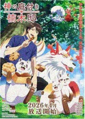 笔趣阁app下载 更新