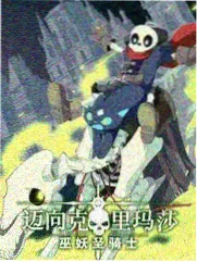 笔趣阁app下载 更新