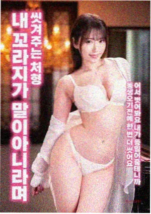 笔趣阁小说下载 更新